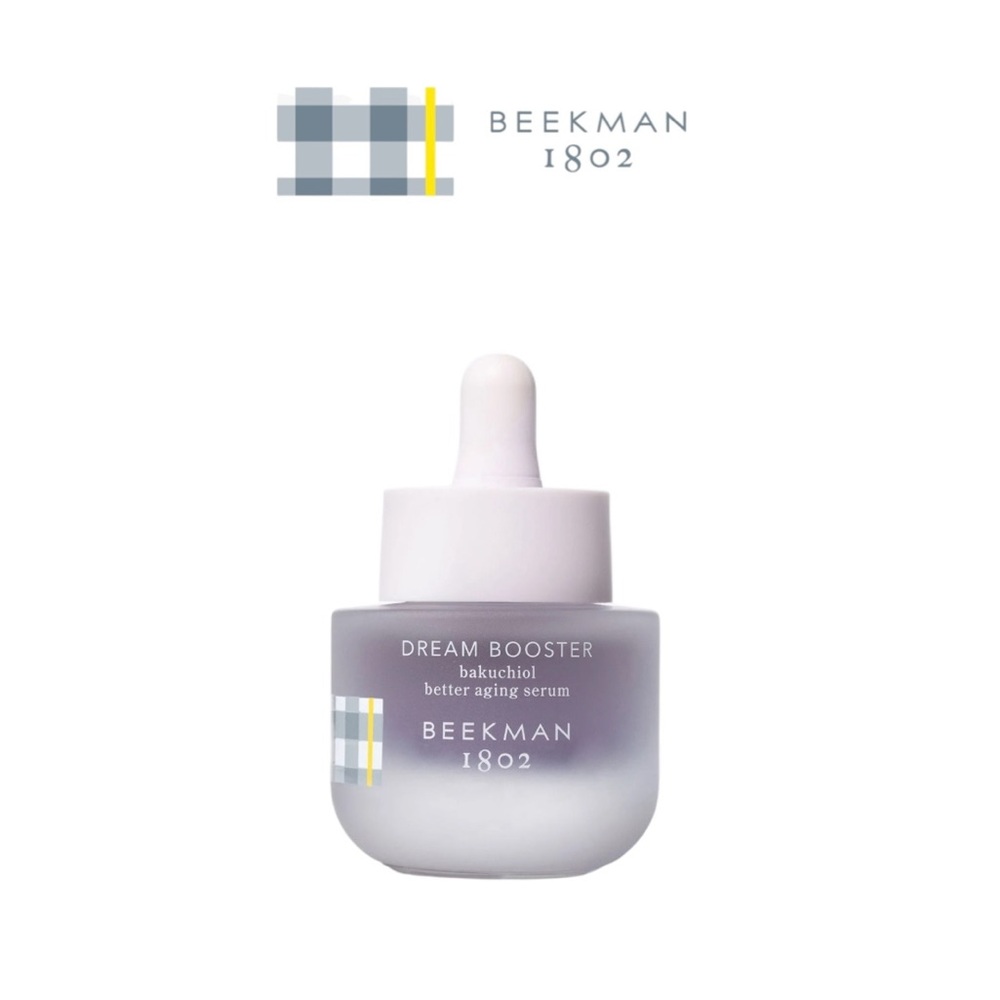 Beekman 1802 NEW UNOPENED Dream Booster Bakuchiol Serum .5 oz
